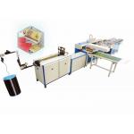 Automatic Spiral Binding Hole Punching Machine , Spiral Wire Binding Machine for sale
