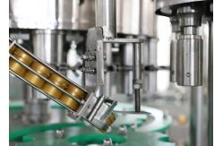 China Vegetable Edible Oil Bottling Filling Capping Machine 50mm Advanced Technology supplier