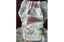 China Breathable Magic Cotton Disposable Baby Diapers Grade B All Sizes Available supplier