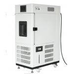 2 Clapboards Temperature Humidity Test Chamber Low Tecumseh