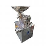 Universal Crusher The Essential Equipment For Material Reduction And Resource Utilization for sale