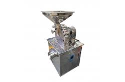 China Universal Crusher The Essential Equipment For Material Reduction And Resource Utilization supplier