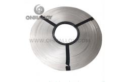 China Customized Nickel Coil Bright Surface Corrosion Resistance Good Solderability supplier