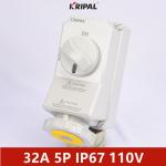 63A 3P IP67 Socket With Switches And Mechanical Interlock IEC standard for sale