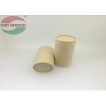 Reusable Plain Brown Kraft Paper Tube Packaging For Food / Cosmetic for sale