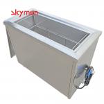 100 Liter Tube Filter 40khz Ultrasonic Pipe Cleaner Oil Rust Removing / Degreasing for sale
