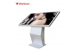 China Library Kiosk Horizontal Touch Screen Query Machine Windows System LCD Display supplier