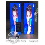 Waterproof Multiple Play Control Floor Standing LED Display Applicable To Trade Show for sale