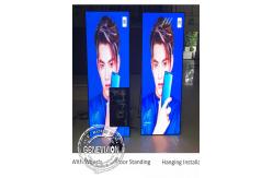 China Waterproof Multiple Play Control Floor Standing LED Display Applicable To Trade Show supplier