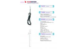 China CWF5 Moisture Proof Waterproof Aluminum Shell Evaporator Temperature Sensor 20KOHM supplier