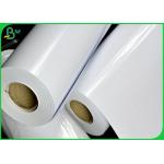 24 Inch 230grm Waterproof Inkjet Photo Paper With Good Printing
