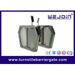 High Speed Anti Crush Face Recognition Turnstiles Swing Barrier Gate For Streetcar Station for sale