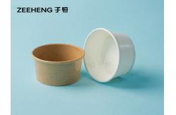 China ZEEHENG Eco-friendly Disposable Hot And Cold Cups 1.5oz supplier