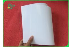 China 115g 157g 200g Couche Glossy Art Paper For Printing / Packing supplier
