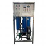 300lph Reverse Osmosis Water Treatment Customized Water RO Purification Equipment System Plant Water Purifier Machine for sale