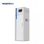 Automatic Continuous Water Monitoring Equipment Online Cod Bod Tss Ph Analyzer for sale