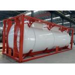 Horizontal Custom Reaction Storage Tank For Unsaturated Polyester Resin Production for sale