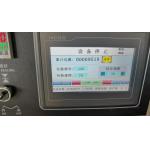 ISO9001 Flow Wrapper Packaging Machine 150bags/min Multi Function Packing