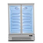 Automatic Rebound Glass Door Commercial Upright Freezer Rapid Cooling for sale