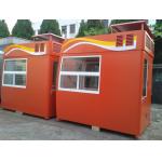 New Design Park / Zoo Mobile Security Guard House / Amusement Sentry House Enviroment Friendly