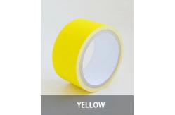 China Diameter 3 Inch Carpet Adhesive Tape Single Sided Waterproof For Fixing supplier