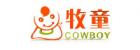 Guangzhou Cowboy Waterpark&Attractions Co.,Ltd