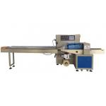 120bags/min Pillow Packaging Machine for sale