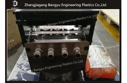 China Customized Extrusion Mold For Extruder Machine, Plastic Moulding Dies supplier