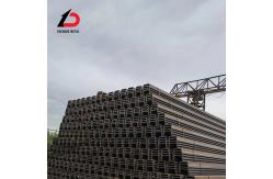 China Flat Interlocking Pipe Pile AISI Standard Hot Rolled Sheet Pile supplier