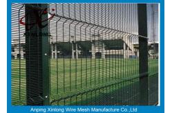 China Anti - Destroy Security Perimeter Fencing , Security Mesh Fence For Military Base supplier