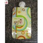 Leakproof  Reusable Baby Food Pouches with Bottom Double Zipper
