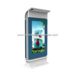 IP55 2000cd/m2 Waterproof Outdoor Digital Signage With Rain Cover for sale