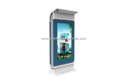 China IP55 2000cd/m2 Waterproof Outdoor Digital Signage With Rain Cover supplier