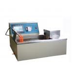 Oil Analysis Testing Equipment Automatic Saturated Vapour Pressure Tester For Gasoline And Crude Oil for sale