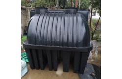 China Customize Rotomolded Plastic Septic Tank Rotomolding Mold supplier