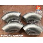 ASTM A403 WP304L Elbow Stainless Steel Buttweld Fitting ASME B 16.9