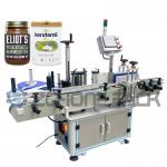 Automatic Circular Labeling Machine Film Roll Labeling Stickers for sale
