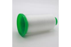 China 0.08mm 50D Synthetic Monofilament Yarn 10000m Invisible Monofilament Thread supplier