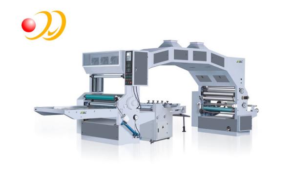 Multi Purpose Film Laminating Machine With Oil Heating And Cut Paper