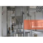 10 - 1000 Kg / Batch Metal Powder Atomization Equipment With Irregular Shape 1750℃
