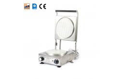 China Sugar Cones Machine With Semi Automatic Controling Way supplier