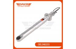 China Front Electronic Adjustable Shock Absorber 248255 for Maserati Quattroporte supplier