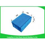 Attached Lids Collapsible Storage Crate , 45 L Industry Foldable Plastic Box for sale