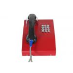 SOS Vandal Resistant Telephone Public ATM Bank Service Security System