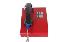 China SOS Vandal Resistant Telephone Public ATM Bank Service Security System supplier