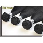 Double Machine Weft Virgin Peruvian Straight Hair 24 Inch Hair Extensions