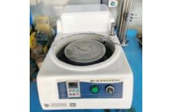China T-R0046 Rigid Endoscope Repair Tool For Stryker Grinding And Polishing Machine supplier