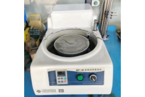 T-R0046 Rigid Endoscope Repair Tool For Stryker Grinding And Polishing Machine