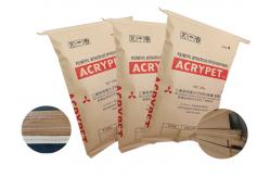 China GMP Standard Sewn Open Mouth Multiwall Paper Bags Recyclable Pollution Free  Eco Friendly supplier