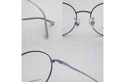 China Comfortable Wear Adjustable Beta Titanium Kids Eyeglasses LF 2007 supplier